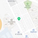 이레미용재료