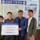 산림개발 이미지
