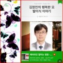 까까머리샵 이미지