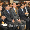 사)경기도시각장애인연합회 용인시지회 이미지