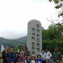 용담검무(보유자 장효선) | 동학사상과 동학농민혁명의 시작과 끝을 장식한 남원지역의 동학 성역화 추진을 제안한다.