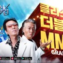 주식회사 대망 이미지
