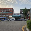 배다리 전통공예상가 | 인천광역시 동구청 근처 규모 제일 큰 현대시장 소개