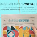 소셜픽션협동조합