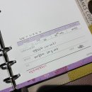 (주)너나들이 | 포항여성병원 너나들이8기 서포터즈_[임신19주차] 우리 뚜리 콧구멍 보러 올래?