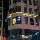 이룸이비인후과의원 네이버블로그