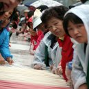 풍년잔치마당 이미지