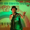 함평신광중학교 이미지