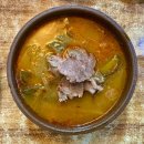 교동따로식당 이미지