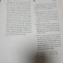 동지고등학교 이미지