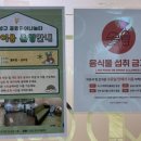 아가랑도서관 2층 이미지