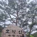 복많은농부