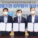 LH 메디칼 이미지