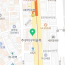 파리바게트 광복롯데점 이미지