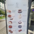라빅커피