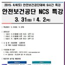 3공단2로-9 이미지