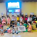 중평어린이집 이미지