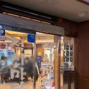 석쇠마당 | 천안 신부동 천안터미널 맛집 | 석쇠마당