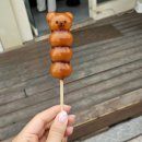 수원시 팔달구 화서문로 이미지