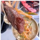 연탄생갈비 이미지