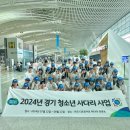 105 이미지