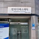 옥포로27길 네이버블로그