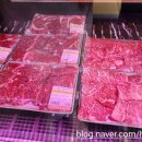 우송 정육식당 이미지