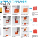 코픽 이미지