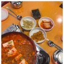 보글보글짜글이 이미지