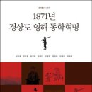도서출판 모시는사람들