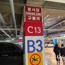 구룡각 | 가락시장역 맛집 구룡각 잠실 솔직후기