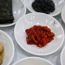 낭만게장