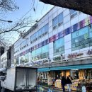 경기도 수원시 팔달구 수원천로255번길 | 행궁동 맛집 [도깨비수제강정]영동시장에서 꼭 사와야하는 오란다 도라강정 맛집 (명절선물세트)