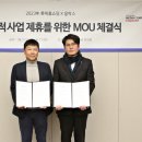 강화먹방 이미지