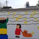 전대2리 이미지