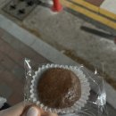 포항 마리롱 두바이초코소금빵, 두바이쫀득쿠키, 두바이초코쿠키 후기