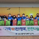 참새미반찬 경안일보