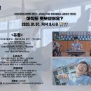 유월기획 이미지