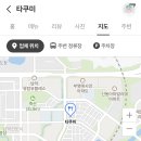 남악2로 52번길 이미지