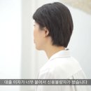 하모니 카 서비스 이미지