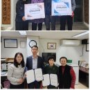 (주)남촌