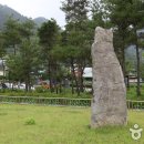 옥천쉼터화장실 이미지