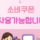 다윤헤어 - 남구 대명로21길 17 | 다윤헤어