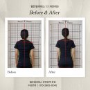 에스케이메디칼 | 동래필라테스ㅣ요통!두통!원인은 자세불균형! [10대여성 비포&amp;에프터 자세교정 후기 ]