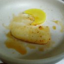 새참떡볶이