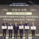경영하다 Daum카페