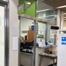 제주시보건소 | 제주서울아산내과 건강검진, 제주보건소에서 B형간염 예방주사 맞은 후기