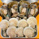 소문난 구이 이미지