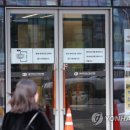 성모병원입구 이미지