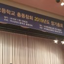 부산공업고등학교 이미지